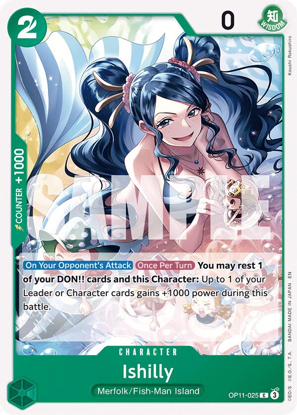 Ishilly [A Fist of Divine Speed] Bandai