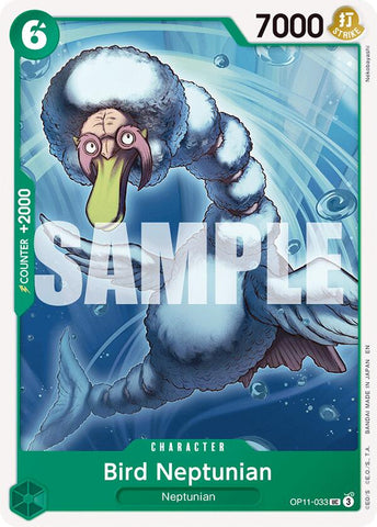 Bird Neptunian [A Fist of Divine Speed] Bandai
