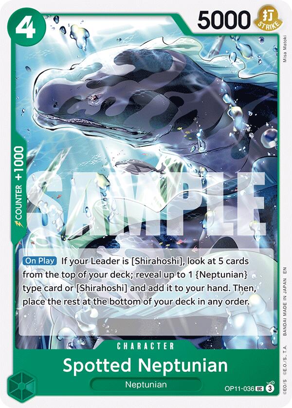 Spotted Neptunian [A Fist of Divine Speed] Bandai