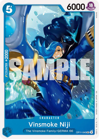 Vinsmoke Niji [A Fist of Divine Speed] Bandai