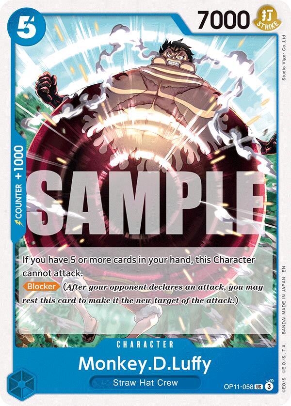 Monkey.D.Luffy [A Fist of Divine Speed] Bandai
