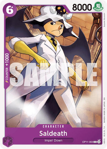 Saldeath [A Fist of Divine Speed] Bandai
