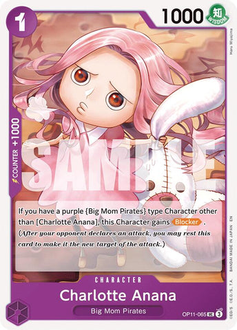Charlotte Anana [A Fist of Divine Speed] Bandai