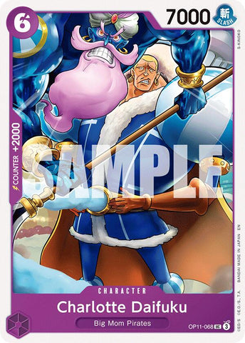 Charlotte Daifuku [A Fist of Divine Speed] Bandai