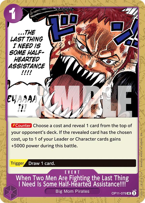 When Two Men Are Fighting the Last Thing I Need Is Some Half-Hearted Assistance!!!! [A Fist of Divine Speed] Bandai