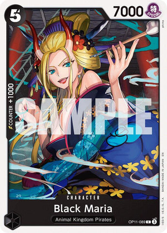 Black Maria [A Fist of Divine Speed] Bandai