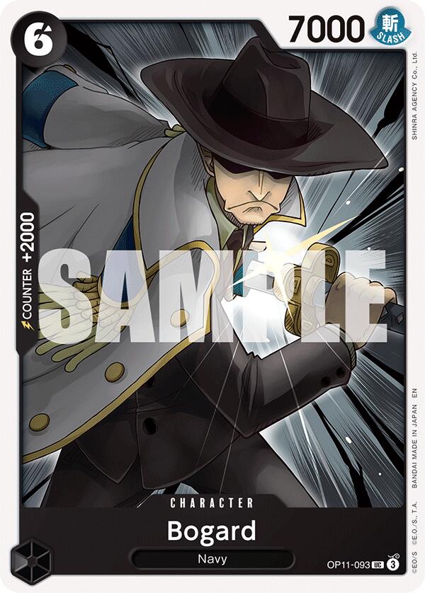 Bogard [A Fist of Divine Speed] Bandai