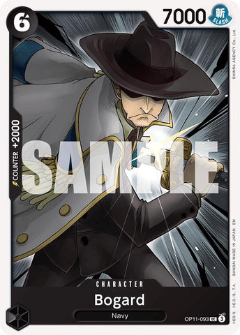 Bogard [A Fist of Divine Speed] Bandai