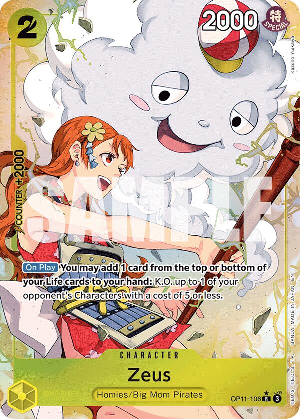 Zeus (Alternate Art) [A Fist of Divine Speed] Bandai