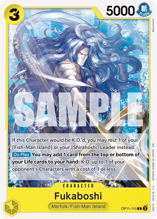 Fukaboshi [A Fist of Divine Speed] Bandai