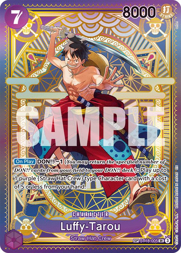 Luffy-Tarou (SP) [A Fist of Divine Speed] Bandai