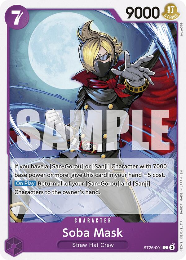 Soba Mask [Starter Deck: Purple/Black Monkey.D.Luffy] Bandai