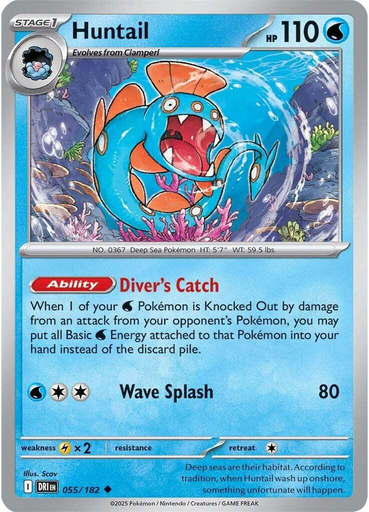 Huntail (055/182) [Scarlet & Violet: Destined Rivals] Pokémon