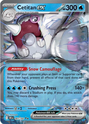 Cetitan ex (065/182) [Scarlet & Violet: Destined Rivals] Pokémon
