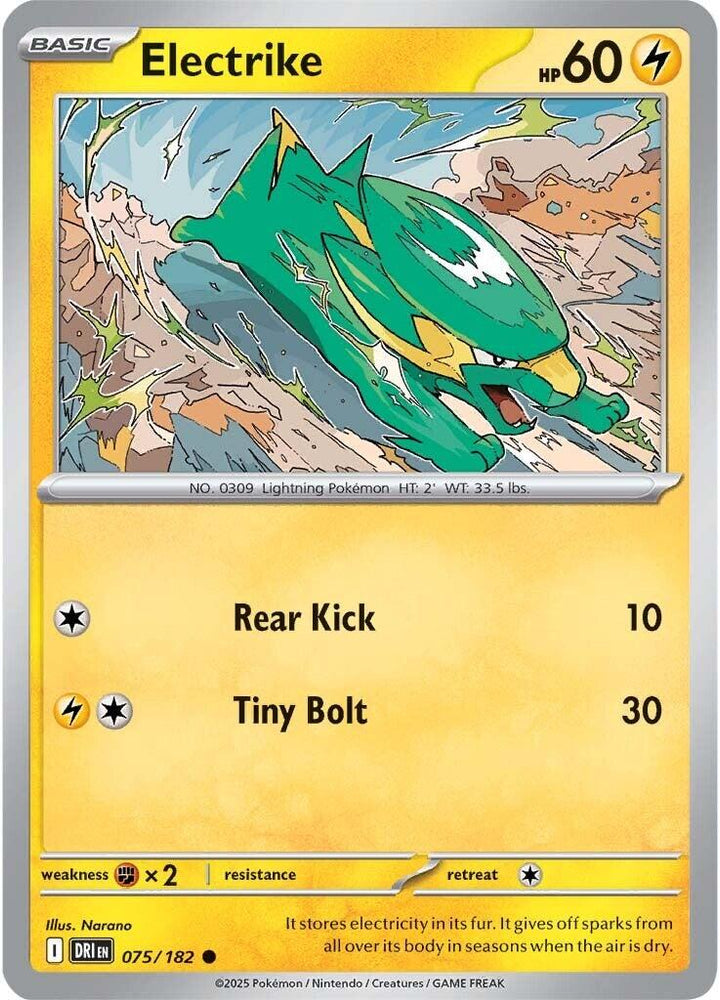 Electrike (075/182) [Scarlet & Violet: Destined Rivals] Pokémon