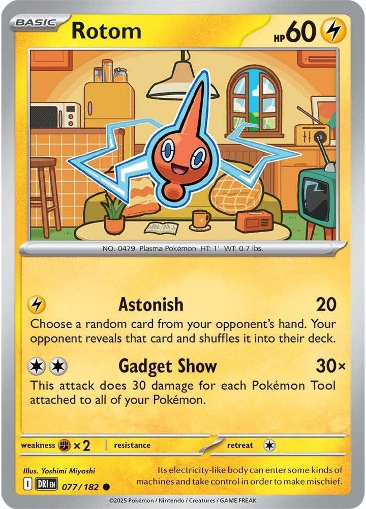 Rotom (077/182) [Scarlet & Violet: Destined Rivals] Pokémon