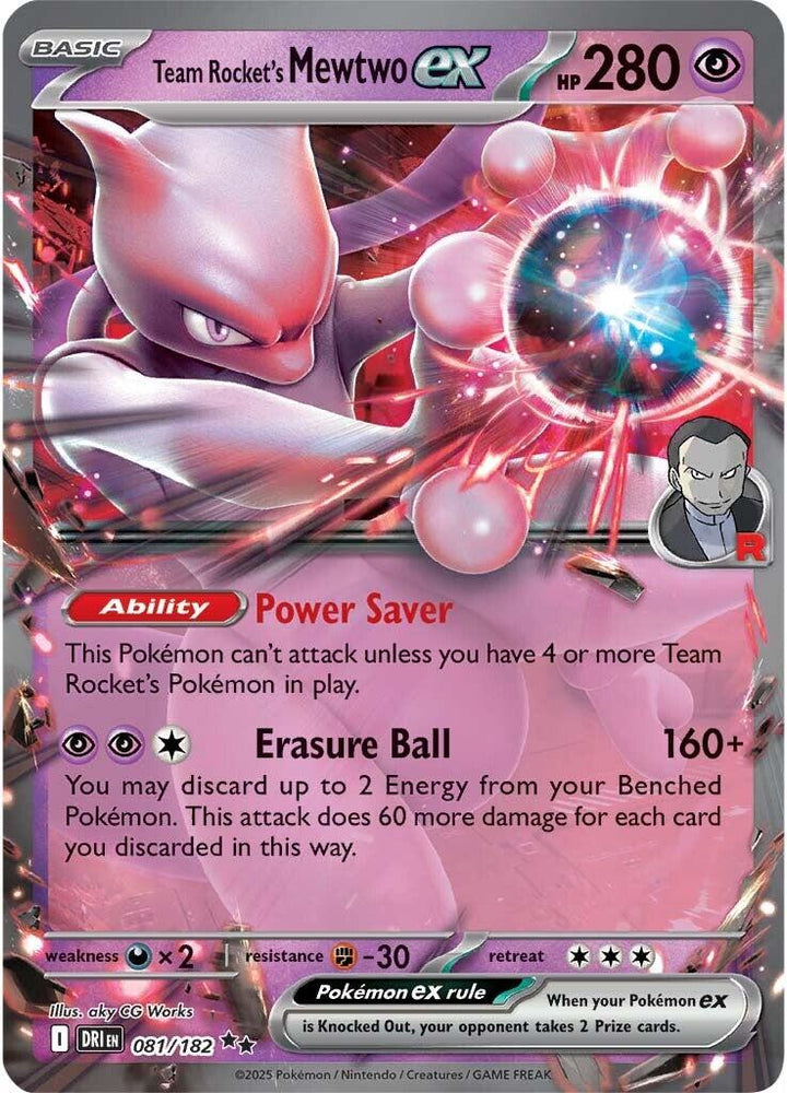 Team Rocket's Mewtwo ex (081/182) [Scarlet & Violet: Destined Rivals] Pokémon