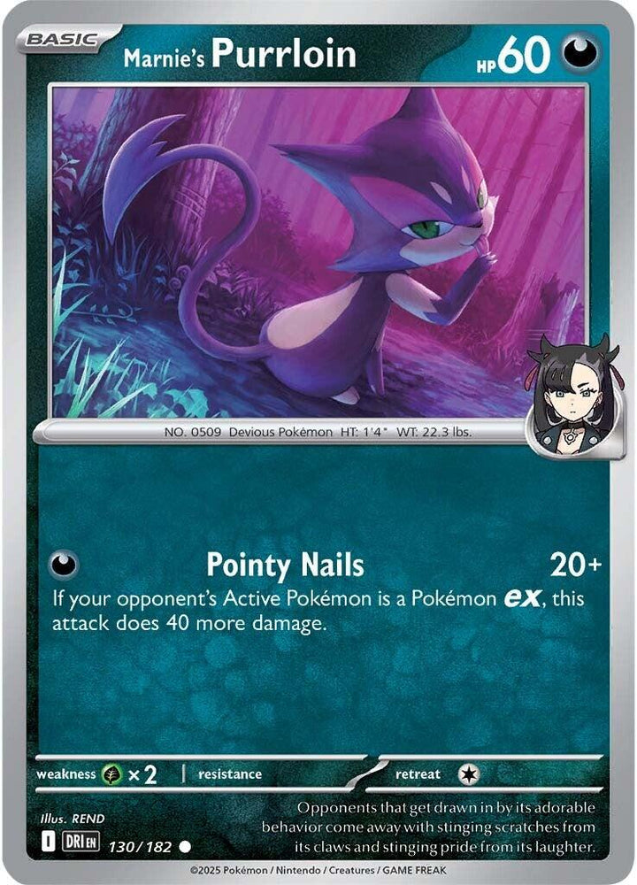 Marnie's Purrloin (130/182) [Scarlet & Violet: Destined Rivals] Pokémon