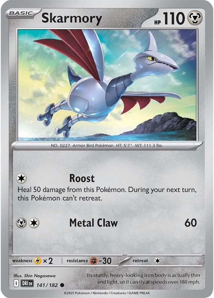 Skarmory (141/182) [Scarlet & Violet: Destined Rivals] Pokémon