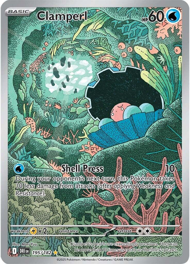 Clamperl (195/182) [Scarlet & Violet: Destined Rivals] Pokémon