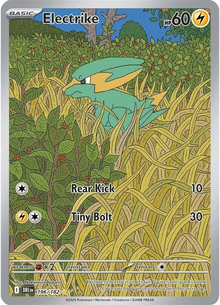 Electrike (196/182) [Scarlet & Violet: Destined Rivals] Pokémon