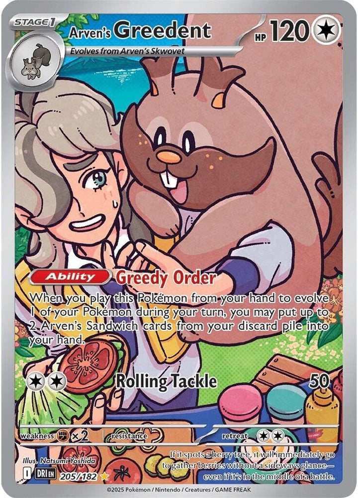 Arven's Greedent (205/182) [Scarlet & Violet: Destined Rivals] Pokémon