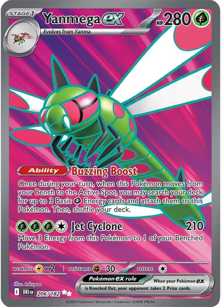 Yanmega ex (206/182) [Scarlet & Violet: Destined Rivals] Pokémon