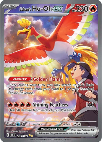 Ethan's Ho-Oh ex (230/182) [Scarlet & Violet: Destined Rivals] Pokémon