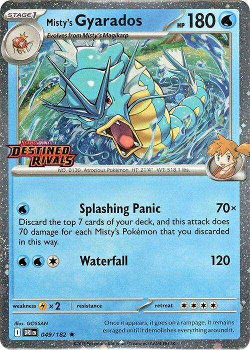 Misty's Gyarados (049/182) (Destined Rivals Stamp) [Scarlet & Violet: Destined Rivals] Pokémon