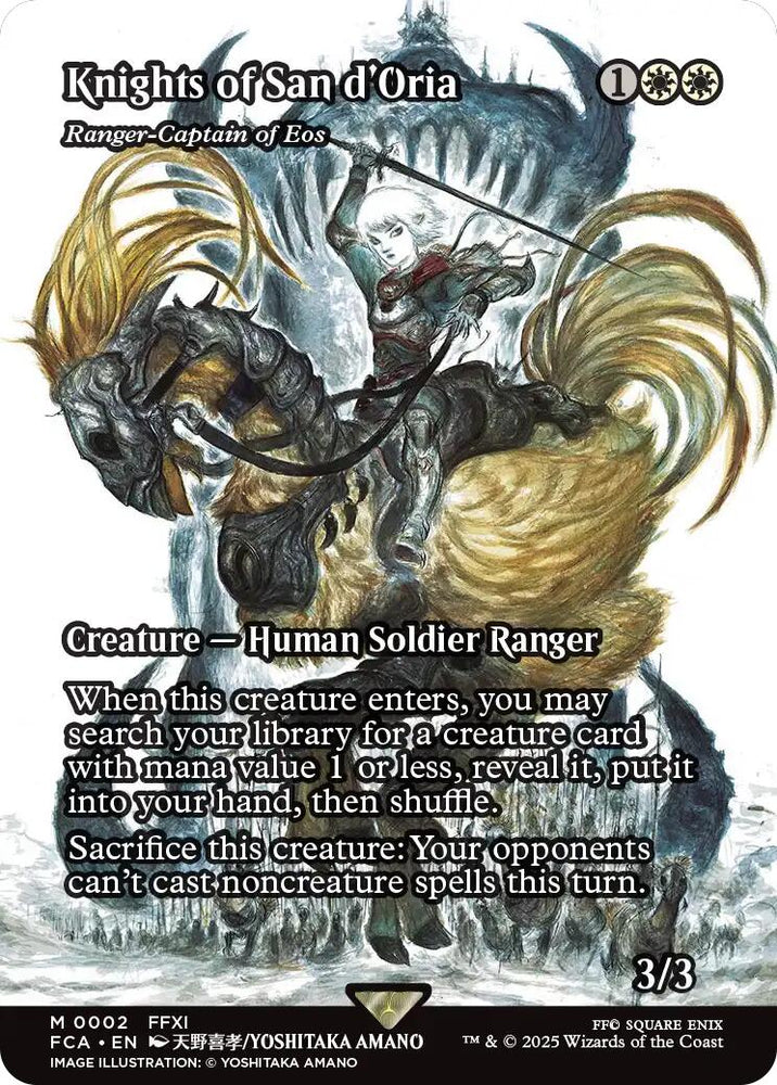 Knights of San d'Oria - Ranger-Captain of Eos (Showcase) [FINAL FANTASY : Through the Ages] Magic: The Gathering
