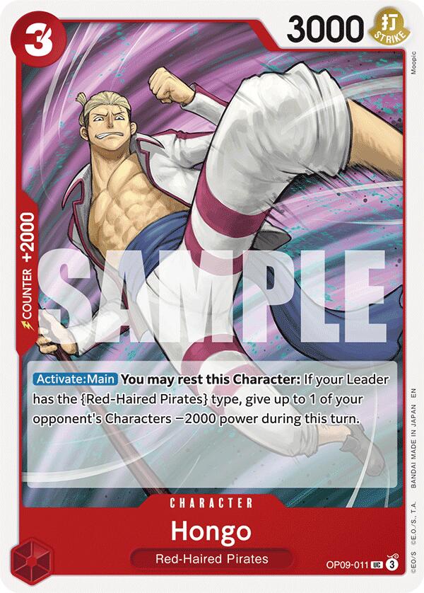 Hongo (Reprint) [Starter Deck: Red Shanks] Bandai