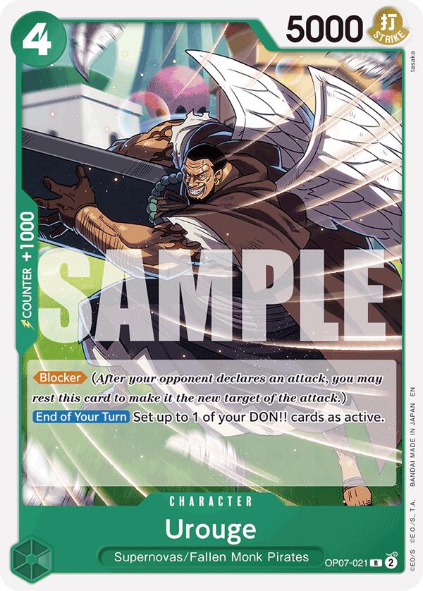 Urouge (Reprint) [Starter Deck: GREEN Jewelry Bonney] Bandai