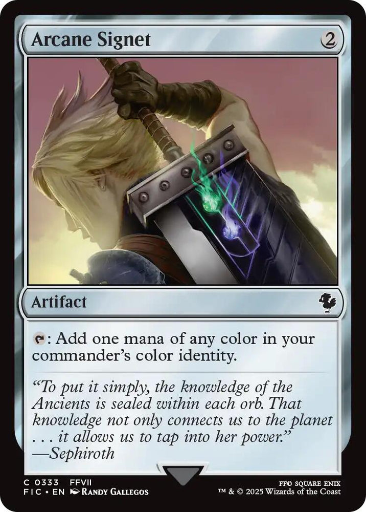 Arcane Signet (0333) (Surge Foil) [FINAL FANTASY Commander] Magic: The Gathering