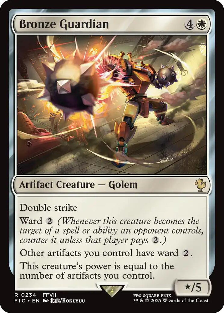 Bronze Guardian (Surge Foil) [FINAL FANTASY Commander] Magic: The Gathering