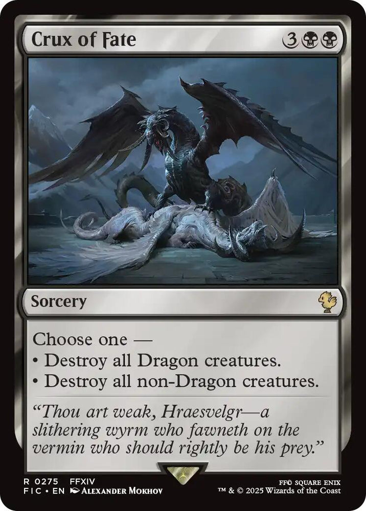 Crux of Fate (Surge Foil) [FINAL FANTASY Commander] Magic: The Gathering