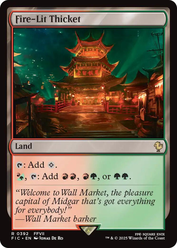 Fire-Lit Thicket (Surge Foil) [FINAL FANTASY Commander] Magic: The Gathering