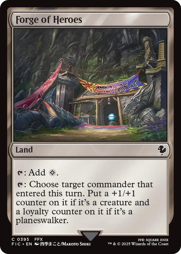 Forge of Heroes (Surge Foil) [FINAL FANTASY Commander] Magic: The Gathering