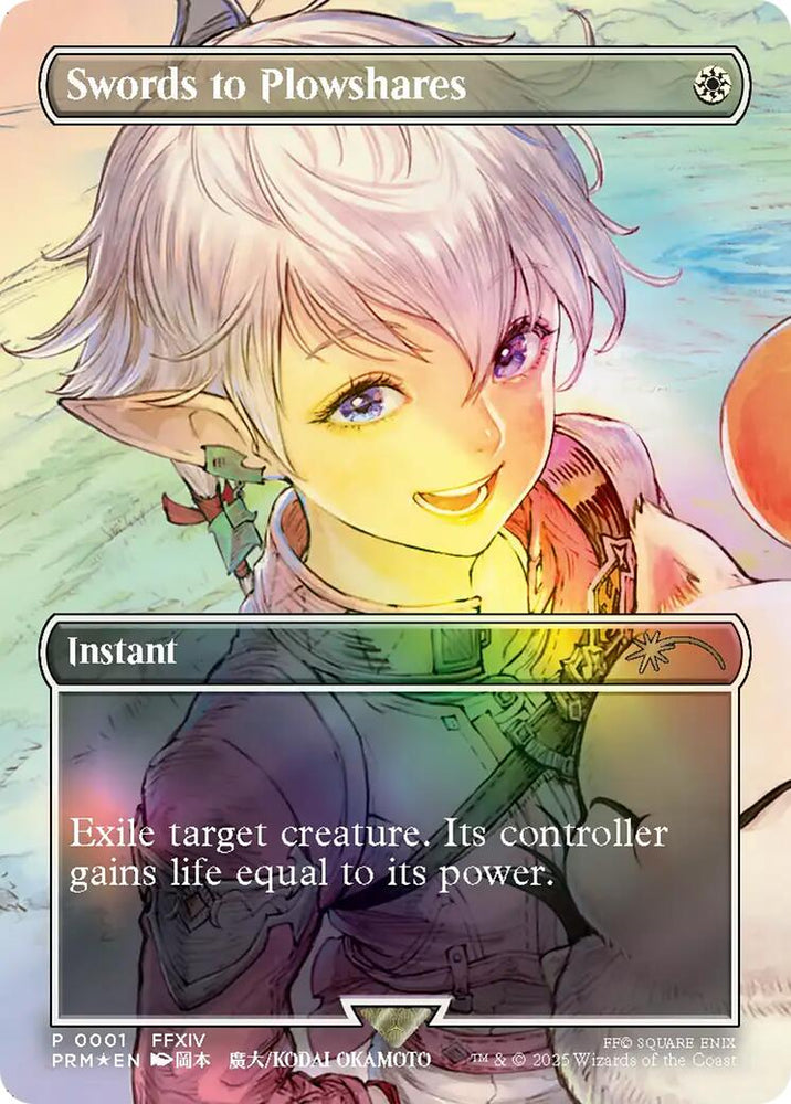 Swords to Plowshares (Borderless) [MagicFest 2025] Magic: The Gathering