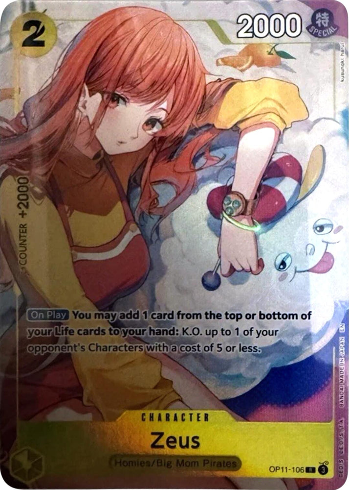 Zeus (Official Playmat - Bandai Card Games Fest 24-25 Edition) [One Piece Promotion Cards] Bandai