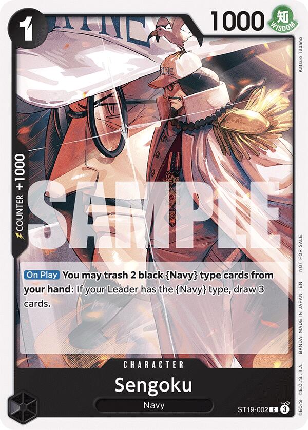 Sengoku (Tournament Pack 2025 Vol. 3) [One Piece Promotion Cards] Bandai