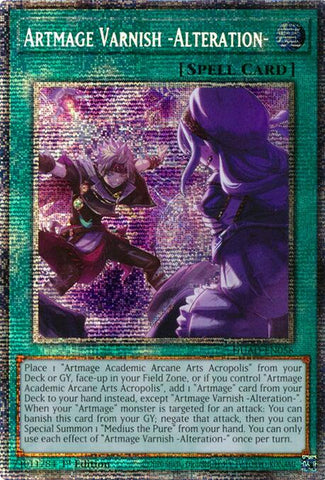 Artmage Varnish -Alteration- (Starlight Rare) [DUAD-EN058] Starlight Rare Yu-Gi-Oh!