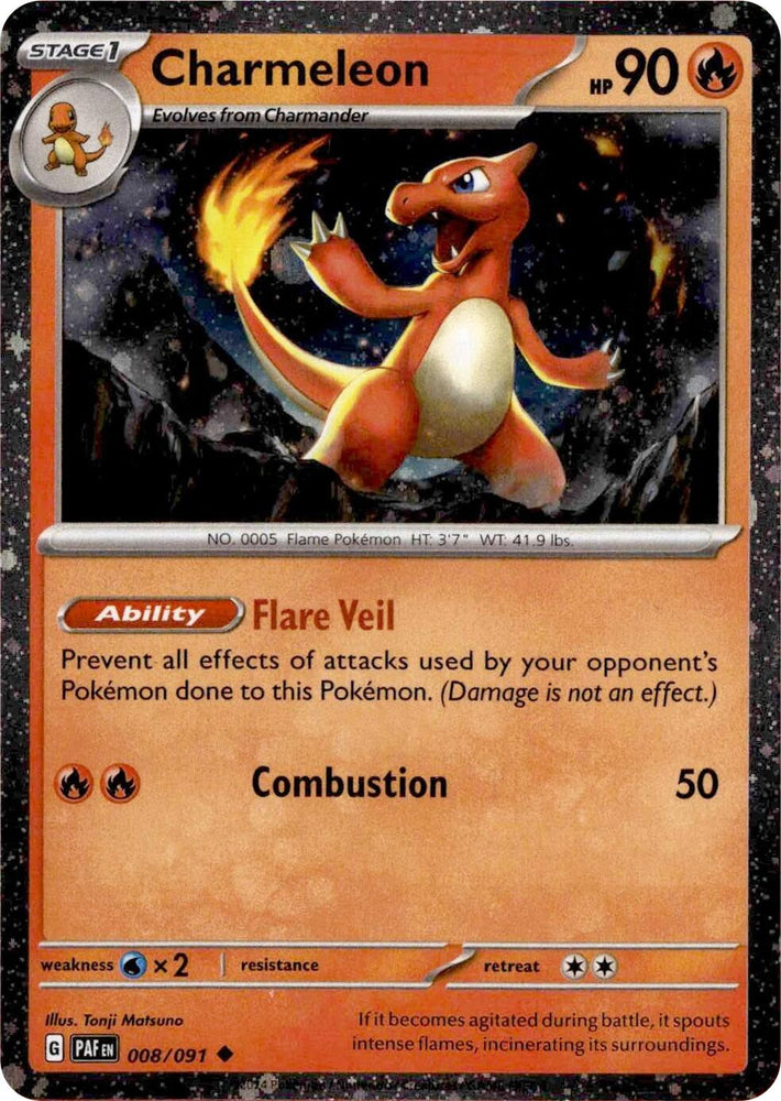 Charmeleon (008/091) (Cosmos Holo) [Miscellaneous Cards] Pokémon