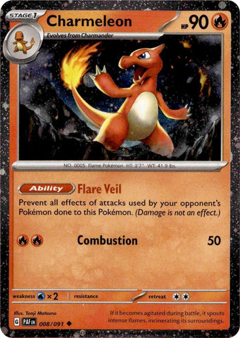 Charmeleon (008/091) (Cosmos Holo) [Miscellaneous Cards] Pokémon