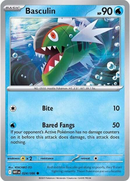 Basculin (024/086) [Scarlet & Violet: White Flare] Pokémon