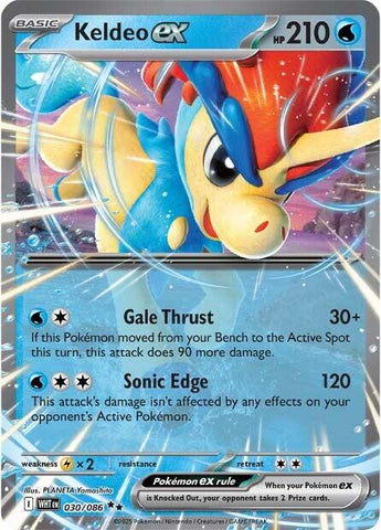 Keldeo ex (030/086) [Scarlet & Violet: White Flare] Pokémon