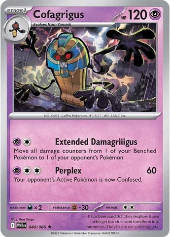 Cofagrigus (040/086) [Scarlet & Violet: White Flare] Pokémon