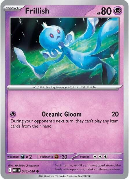 Frillish (044/086) [Scarlet & Violet: White Flare] Pokémon