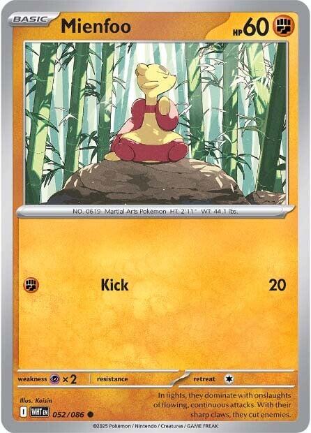 Mienfoo (052/086) [Scarlet & Violet: White Flare] Pokémon