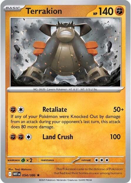 Terrakion (054/086) [Scarlet & Violet: White Flare] Pokémon