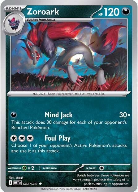 Zoroark (062/086) [Scarlet & Violet: White Flare] Pokémon